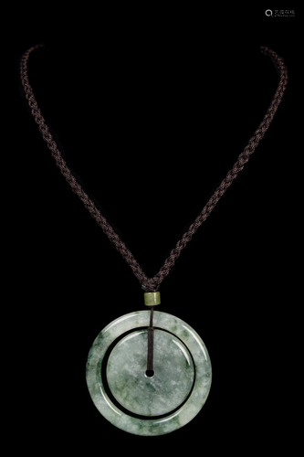 [Chinese] A Jadeite Concentric Disc Pendant