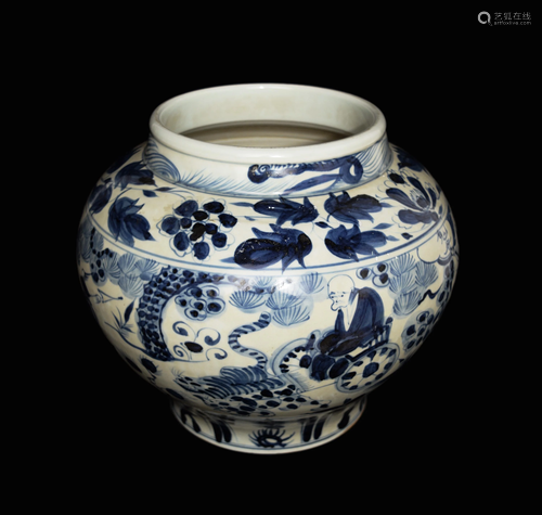 A Chinese Yuan Style Blue and White Porcelain Vase with