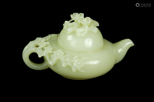 Chinese Hetian White Jade Floral Bowl, marked with