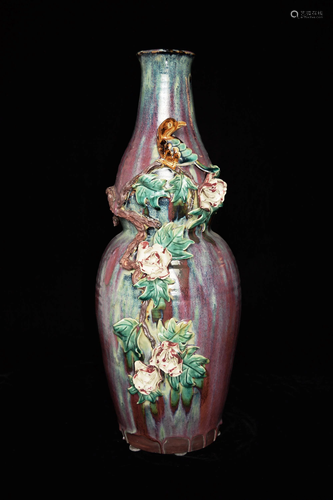 A Chinese Shiwan Pottery Flambe Glazed Vase with