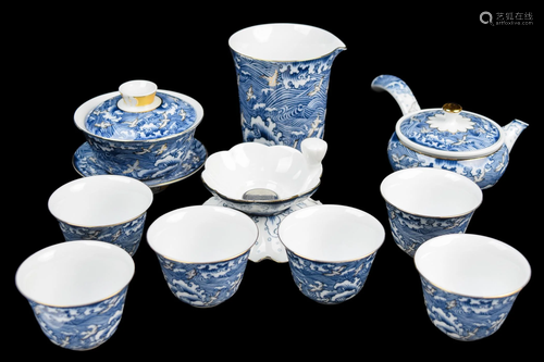 [Chinese] A Set of Blue and White Porcelain Tea Set