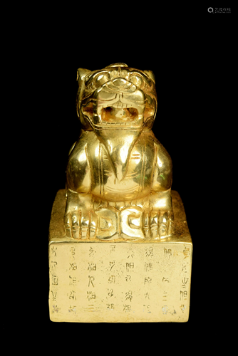 [Chinese] A Gilt Bronze Pixiu Seal