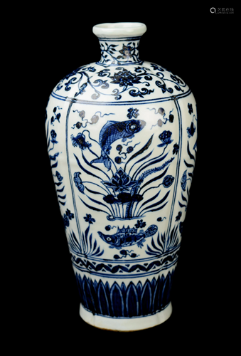 An Old Ming Dynasty Style Blue and White Fish Pattern