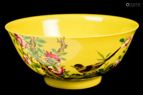 [Chinese] A Yellow Ground Enamel Colour Porcelain Bowl