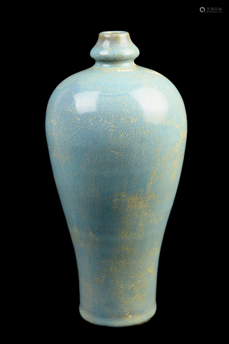 [Chinese] An Old Jun Kiln Style Porcelain Blue Glazed