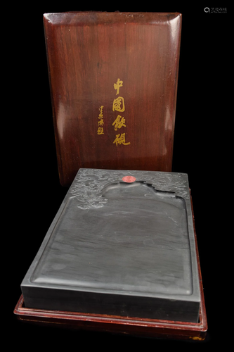 [Chinese] A Large Anhui She Ink Stone