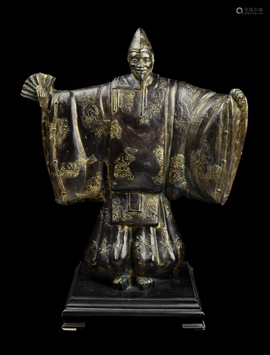 A Japanese Sculpture of Non Character