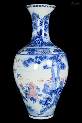 [Chinese] A Jingdezhen Blue and White Porcelain with