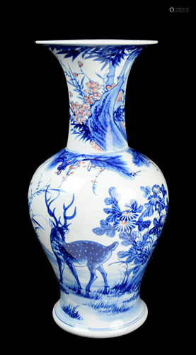 [Chinese] A Blue and White Porcelain Vase with Deer and