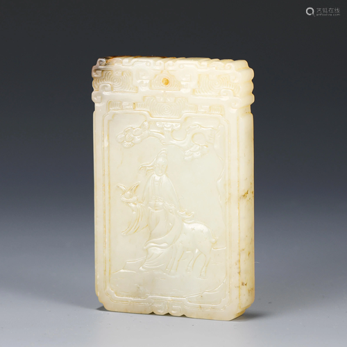 A CHINESE JADE CARVING FIGURAL PENDANT