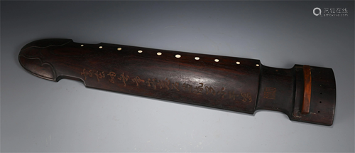 A CHINESE ZITAN WOOD BODY OF GU-QIN