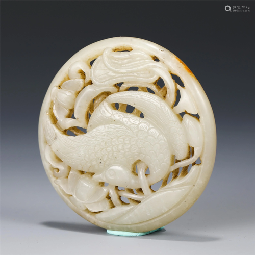 A CHINESE HOLLOW CARVING JADE BI