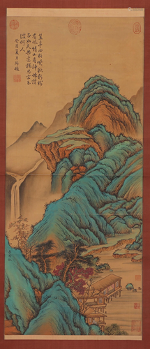 A CHINESE PAINTING OF LANDSCAPE AND FIGURE