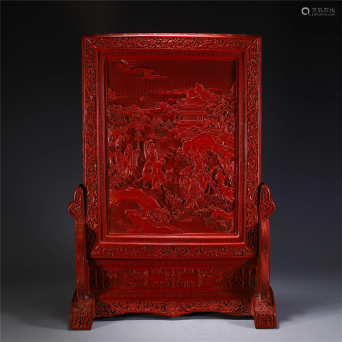 A CHINESE CARVED LACQUER FIGURAL TABLE SCREEN