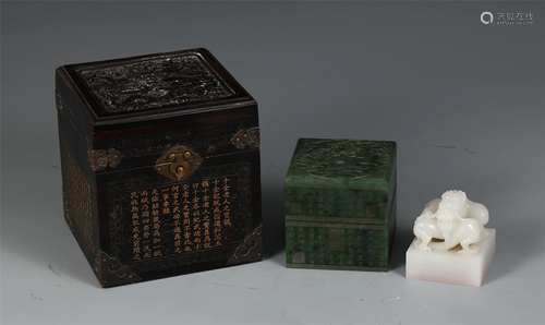 A CHINESE SQUARE JADE BEAST SEAL AND JASPER BOX