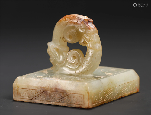 A CHINESE JADE MYTHICAL BEAST SEAL