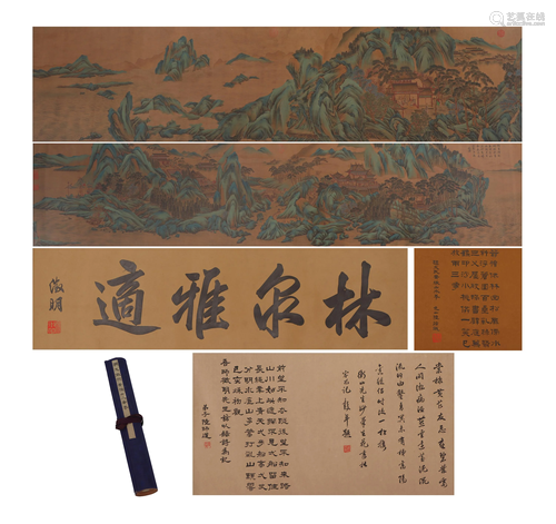 A CHINESE PAINTING OF HAND SCROLL OF LANDSCAPE