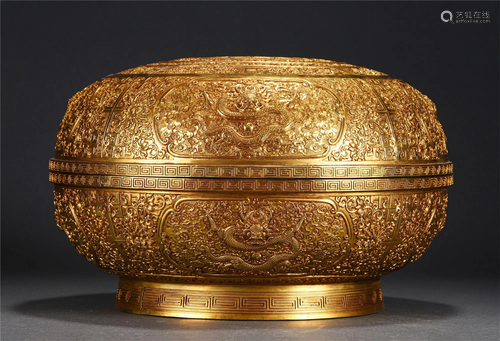 A CHINESE ROUND GILT BRONZE DRAGON BOX AND COVER