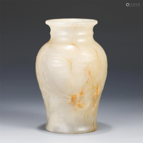 A CHINESE JADE CARVING VASE