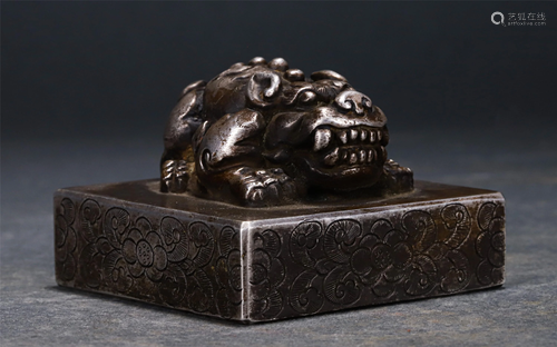 A CHINESE SILVER BEAST SEAL