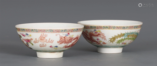 A CHINESE FAMILLE ROSE PORCELAIN DRAGON BOWLS