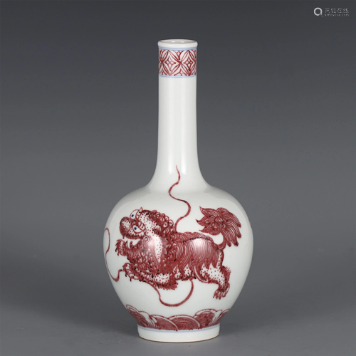 A CHINESE UNDERGLAZE MYTHICAL BEAST PORCELAIN VASE