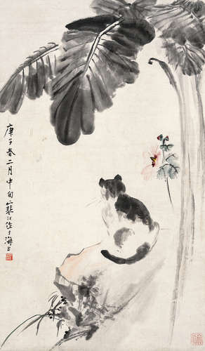 江寒汀（1903～1963） 庚子1960年作 芭蕉猫石图 立轴