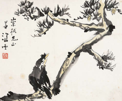 杨善深（1913～2004） 松树八哥 单片 纸本设色