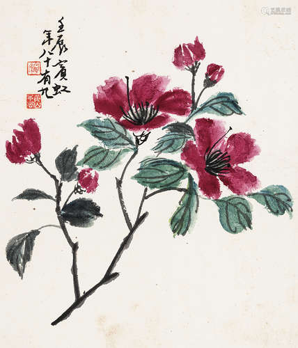 黄宾虹（1865～1955） 折枝花卉 镜片