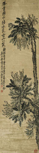 吴昌硕（1844-1927） 花卉 纸本设色 立轴