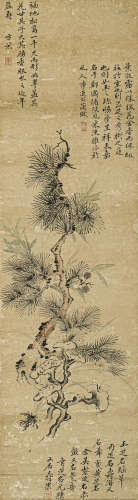 方 薰（1736-1799） 松 纸本设色 立轴