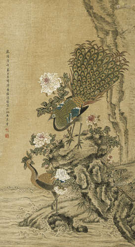 沈 铨（1682-1760） （款） 孔雀 纸本设色 立轴