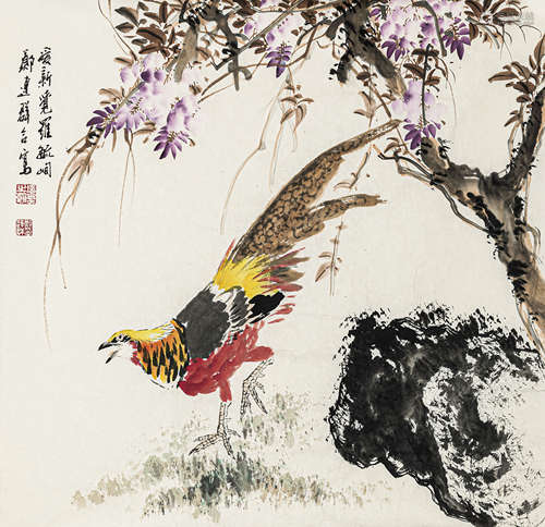 毓峋（b.1949） 郑连群（b.1951） 锦鸡 纸本设色 软片