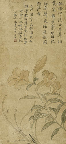 恽南田（1633-1690） （款） 花卉 纸本设色 立轴
