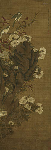 陆 治（1496-1576） 花鸟 绢本设色 立轴