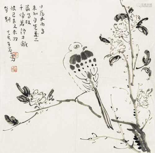 李孝萱（b.1959） 日落林西 纸本水墨 软片