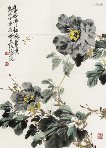 张锡武（b.1927） 牡丹 纸本设色 软片