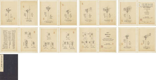 梁思成（1901-1972） 历代斗拱演变图 纸本水墨 册页