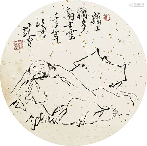 范 曾（b.1938） 岭上犹多高士云 纸本设色 镜心