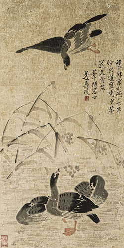 边寿民（1684-1752） 卢雁 纸本设色 立轴