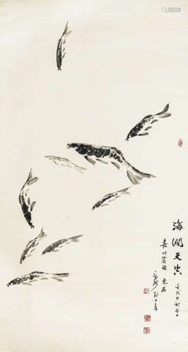 刘止庸（1910-1996） 海阔天空 纸本水墨 立轴