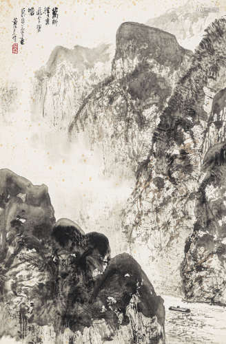 黄纯尧（1925-2007） 山峡景色 纸本设色 镜心