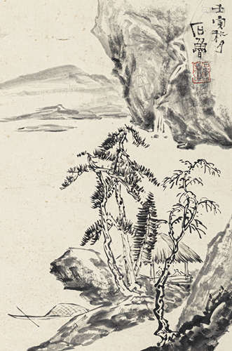 石 鲁（1919-1982） 山水 纸本水墨 立轴