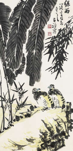 李苦禅（1899-1983） 绿雨 纸本设色 立轴