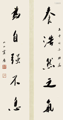 虞 愚（1909-1989） 书法对联 纸本水墨 立轴