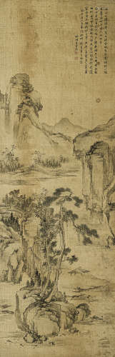王学浩（1754-1832） 山水 绢本设色 立轴