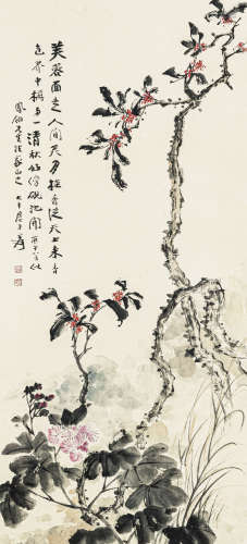 张大千（1899-1983） 桂花 纸本设色 立轴
