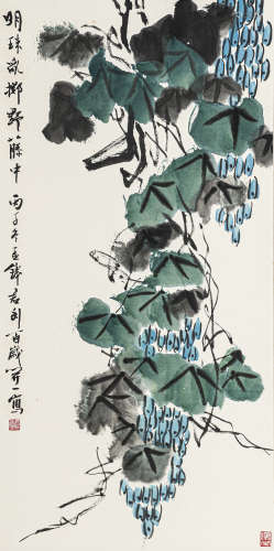 钱君陶（1907-1998） 明珠乱掷野藤中 纸本设色 镜心
