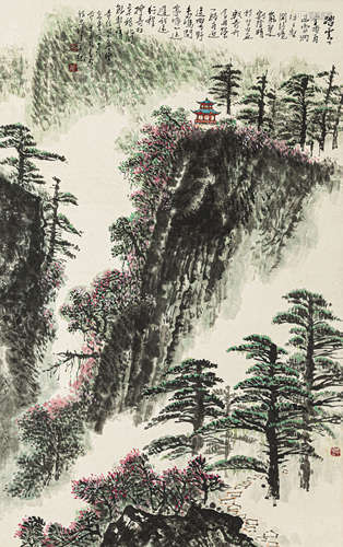 冯建吴（1910-1989） 踏云下金顶 纸本设色 立轴