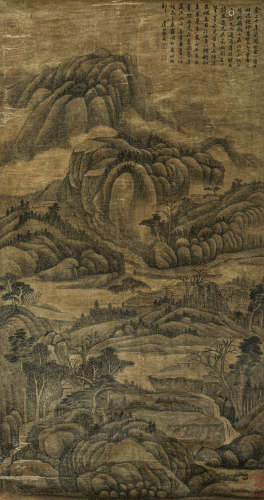 黄 鼎（1660-1730） 空山清溪 绫本设色 镜心